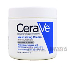 【易油網】【缺貨】CeraVe 玻尿酸潤澤保濕乳霜 乳液 乾性肌膚 16oz/453g 美國品牌 #37316