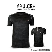 「喜樂屋戶外」U.CR+ 吸濕排汗機能服 運動緊身衣 超彈力 慢跑 單車 籃球 重訓 魅影灰