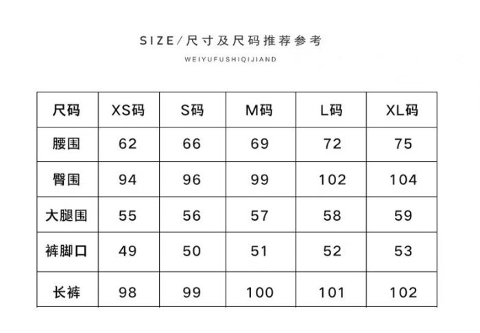 【熱賣精選】牛仔寬褲 開叉牛仔褲女直筒2020年夏季薄新款闊腿天絲高腰垂感拖地褲子 OB8350