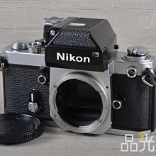 【品光數位】Nikon F2 Photomic + DP-1  經典機械式底片機  #125796