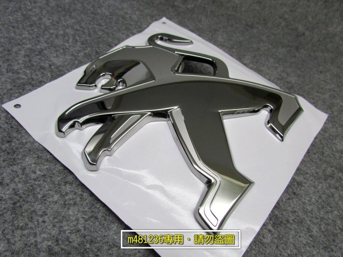 PEUGEOT 寶獅 標緻 5008 原裝 新款 前獅標 獅徽 MARK LOGO 前獅子標 中網獅徽