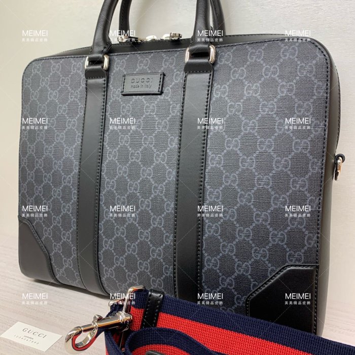 30年老店 預購 GUCCI GG Black briefcase 公事包 手提 斜背 474135