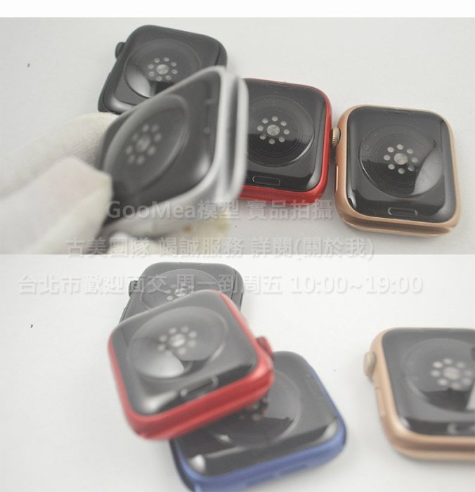 GMO  模型塑膠Apple蘋果Watch手錶Series 6代44mm 40mm展示Dummy樣品假機交差上繳拍片