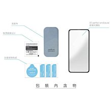 KINGCASE (現貨) 3D PERFECT ENCLOSURE iPhone11 Pro 5.8吋日本旭哨子玻璃