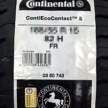 【超前輪業】 Continental 德國馬牌 CEC5 195/50-15 完工價 3200 NT830 PS3