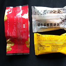 商品縮圖-5