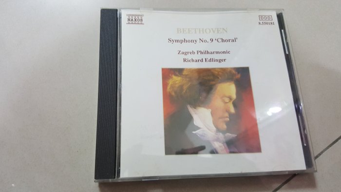 古典音樂 貝多芬 Symphony No. 9 'Choral' 第九號交響曲合唱