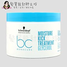 立坽『深層護髮』欣臨公司貨 Schwarzkopf施華蔻 水感保濕甘油髮膜500ml LH16