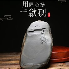 商品縮圖-6