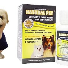 【🐱🐶培菓寵物48H出貨🐰🐹】NATURAL PET》綜合營養錠‧60錠入特價699元(補貨中)