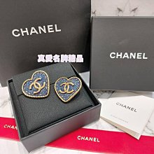 《真愛名牌精品》CHANEL ABC734  金邊藍色大愛心 雙C logo 耳夾 *全新*代購