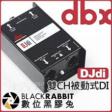 數位黑膠兔【 dbx DJdi 雙CH被動式DI 】 混音器 混音機 PA 音控台 XLR 雙通道 訊號 音源 轉換器