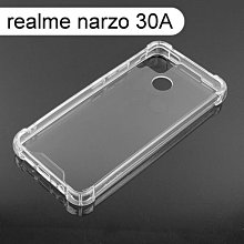 【Dapad】空壓雙料透明防摔殼 realme narzo 30A (6.5吋)