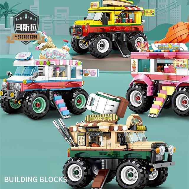 積木 兼容樂高 小塊積木 街景系列 街景車 兒童互動玩具 創意積木 益智DIY玩具#哥斯拉之家#