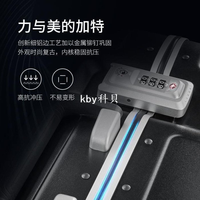 Samsonite/新秀麗鋁框拉桿行李箱 TRU-FRAME系列旅行箱I00-kby科貝