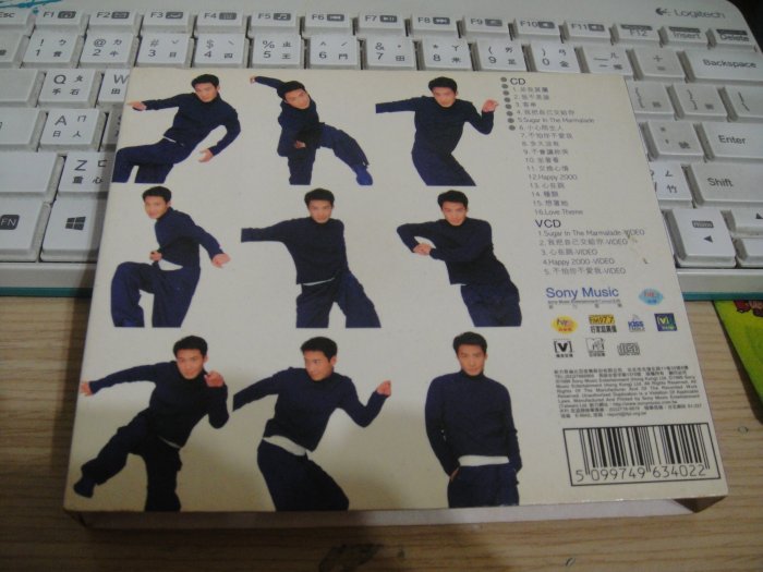 典藏音樂♪  黎明   非我莫屬 - CD+VCD雙片裝 保存良好 - 我把自己交給你 我不是誰 心在跳 客串 - 華語