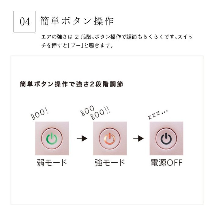 日本 ATEX AX-KXL3700 足部按摩器手部按摩 腳掌按摩 舒壓 兩色可選【水貨碼頭】