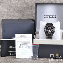 【品光數位】CITIZEN AT8135-87E 光動能電波錶 鈦金屬 43mm 石英錶 #88602K