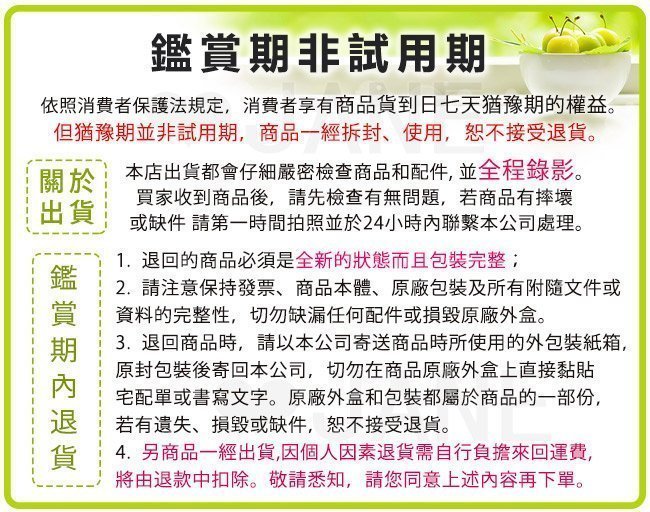 Opure 臻淨 A5.A6 除異味高效能HEPA空氣清淨機濾網組 適用3M AC-501H尚朋堂大王A5-D A6-C