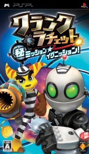 PSP　拉捷特與克拉克 秘密特攻 克拉克 (Ratchet & Clank) 初回版　純日版 全新品