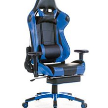 [ 家事達]台灣OA-299-1 尊爵賽車椅-藍黑皮 特價 洽談椅 電腦椅