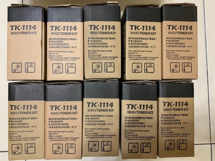 [台灣耗材]KYOCERA FS-1040/1020MFP/1120MFP原廠黑色碳粉匣 TK-1114 TK1114