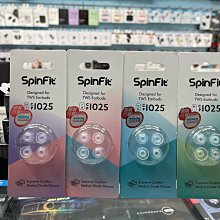 💖現貨💖SpinFit CP1025 For TWS Earbuds 真無線藍牙耳機 矽膠耳塞 醫療級材質 禾豐音響