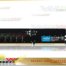 【WSW 記憶體】美光Micron Crucial DDR5 4800 8G 自720元 全新盒裝公司貨 台中市