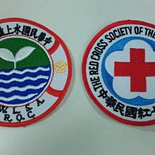 ~有氧小舖~紅十字會 游泳救生協會水中救生協會 徽章