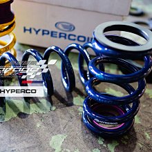 德朋國際 / HYPERCO 彈簧 對應各品牌避震系統 KW.Ohlins.BILSTEIN