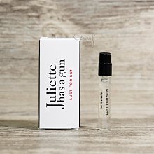 Juliette Has A Gun 帶槍茱麗葉 Lust For Sun 中性淡香精 1.7mL 全新 試管香水