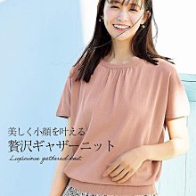 夏🎯日本代買~〈抗UV紫外線/涼爽觸感〉縮褶圓領法式袖針織衫(NX-444)S-LL co