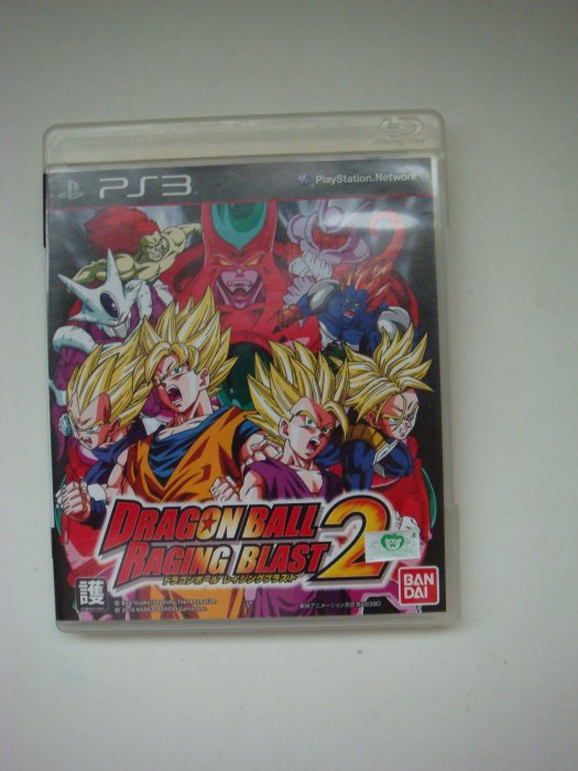 PS3 七龍珠 迅猛炸裂2 英文版 日版 Dragon Ball: Raging Blast