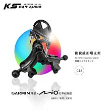 G18【後視鏡扣環支架 GARMIN導航＋mio行車 二合一】GDR C530、C300、E350、52、57、51