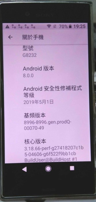 Sony Xperia XZs G8232 

八核心(4G / 64G) 5.2吋
使用功能正常
二手 九成五新 黑色手機
螢幕及邊框如新 背面有使用痕跡