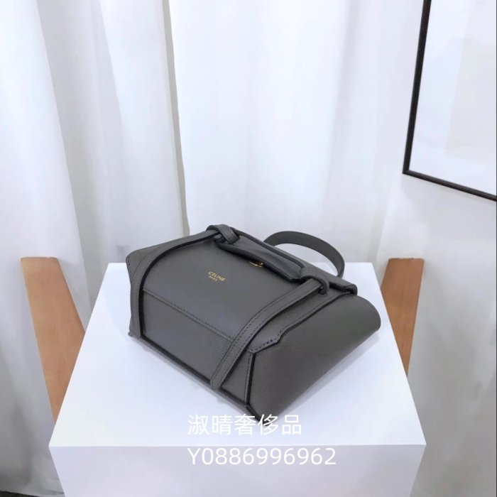 二手正品 Celine 瑟琳 Belt Pico 深灰色 荔枝皮 金扣 鯰魚包 現貨