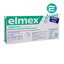 【易油網】【缺貨】elmex 2條 sensitive 美白抗敏感成人牙膏 2x 75ml #59287