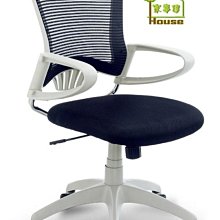 [ 家事達 ] OA-644-4 中型 黑網布 人體工學辦公椅/電腦椅 特價
