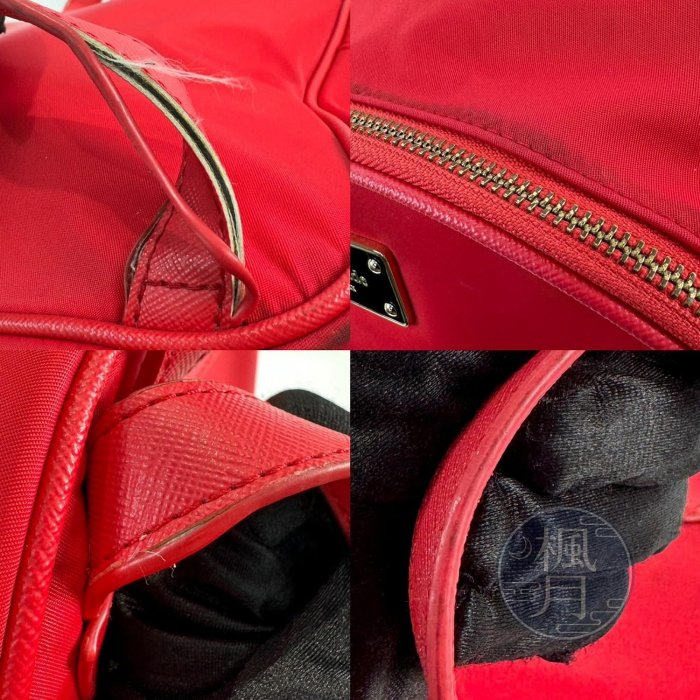 【一元起標 04/27】kate spade 紅色 後背包 手提包 休閒包 時尚配件 素色
