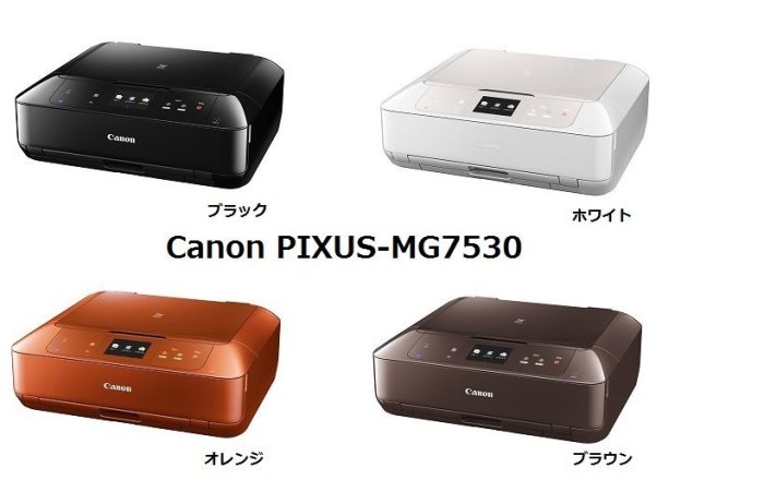 東西賣客』日本Canon 複合式相片印表機連接手機WIFI傳輸4色【PIXUS