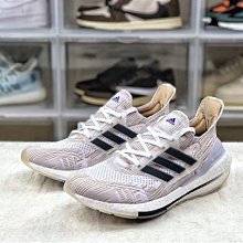 adidas UltraBoost 21 經典 復古 襪套 跑步 慢跑鞋 FY0838 36-45 休閑男女鞋