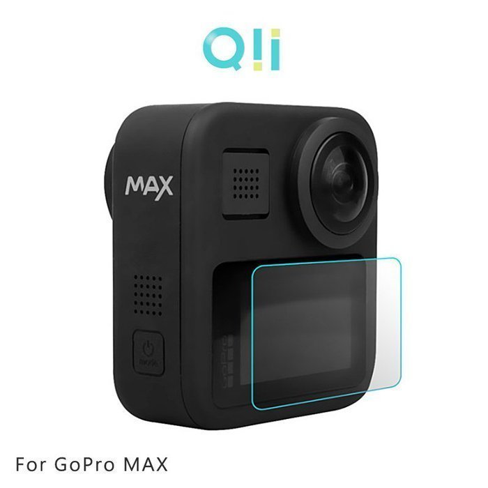 螢幕玻璃貼 玻璃切割精準 Qii GoPro MAX (兩片裝) 相機保護貼 相機螢幕保護貼