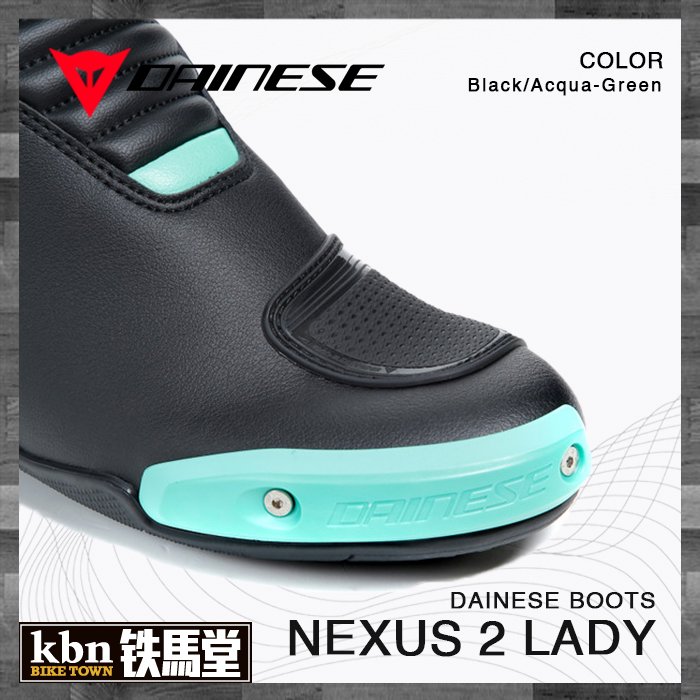 ☆KBN☆鐵馬堂 義大利 DAINESE NEXUS 2 LADY BOOTS 新款 女版 女高筒賽車靴  黑水藍