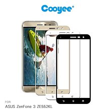 --庫米--AGC日本緒硝子 ASUS ZenFone 3 ZE552KL 滿版玻璃貼(全膠) 玻璃貼 9H