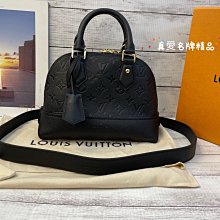 《真愛名牌精品》LV M44829 Néo Alma BB  黑壓紋 牛皮 貝殼包 *全新*