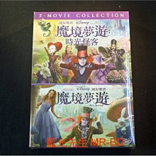 [DVD] - 魔境夢遊 1+2 套裝 ( 得利公司貨 )