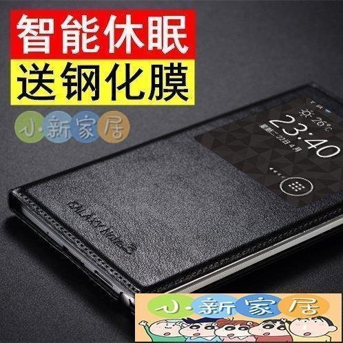 （小新家居）旅鯊 三星note3手機殼新品noto3翻蓋式皮套新n9008v后蓋保護套韓國男女SH361 洋裝