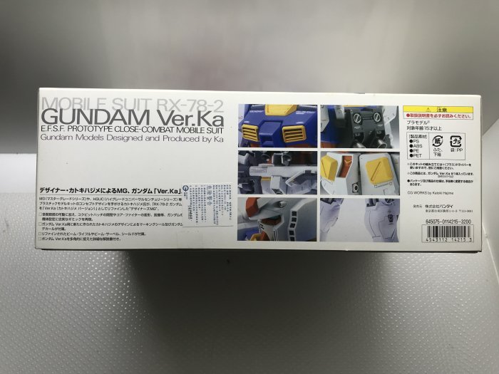 1111優惠【鋼普拉】現貨 BANDAI 玩具 模型 鋼彈 GUNDAM Ver.Ka  MG 1/100 RX-78-2 地球 聯邦軍 萬代 （送展示架）