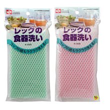 【JPGO】日本進口 Lec 洗碗清潔海綿.菜瓜布~顏色隨機出貨#802