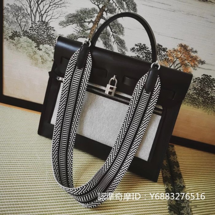 琪琪二手正品 Hermes 黑白色 銀扣 Sangle Cavale肩帶款背帶  寬50MM 長85cm  kelly肩帶